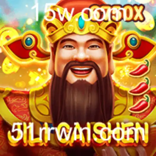 51rr Casino Withdrawal