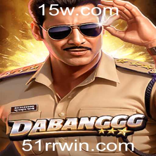 Explorando o Jogo DABANGGG: Um Mergulho nas Regras e Dinâmicas do Jogo com 51rr